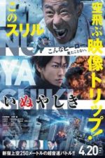 Watch Inuyashiki 9Movies