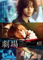 Watch Theater 9Movies