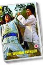 Watch Woman Avenger 9Movies