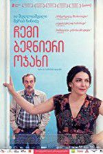 Watch My Happy Family 9Movies