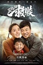 Watch Save Your Soul 9Movies