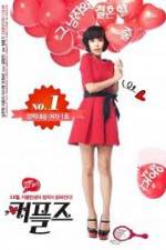 Watch Couples 9Movies