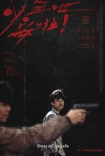 Watch Dust of Angels 9Movies