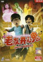 Watch Ghost Buddies 9Movies