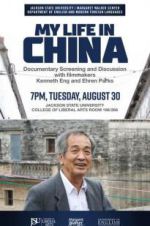 Watch My Life in China 9Movies