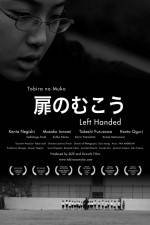 Watch Tobira no muko 9Movies