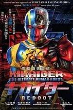 Watch Kikaid� Reboot 9Movies