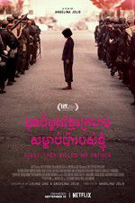 Watch First They Killed My Father: A Daughter of Cambodia Remembers 9Movies