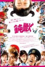 Watch Dumbeast 9Movies