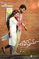 Watch TholiPrema 9Movies