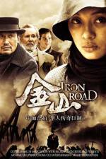 Watch Iron Road 9Movies