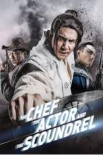 Watch Chu zi Xi zi Pi zi 9Movies