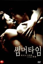 Watch Summertime 9Movies