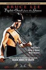 Watch America bangmungaeg 9Movies