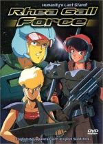 Watch Rhea Gall Force 9Movies