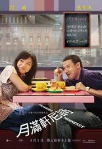 Watch Crossing Hennessy 9Movies