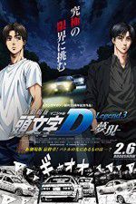 Watch New Initial D the Movie: Legend 3 - Dream 9Movies