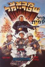 Watch Raiders in Action 9Movies