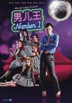 Watch Number 1 9Movies