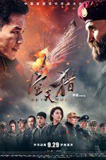 Watch Sky Hunter 9Movies
