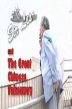 Watch Les Patterson and the Great Chinese Takeaway 9Movies