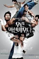 Watch Action Boys 9Movies