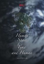 Watch Human, Space, Time and Human 9Movies