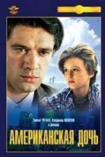 Watch Amerikanskaya doch 9Movies