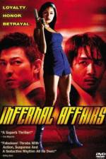 Watch Mou gaan dou 9Movies