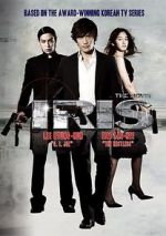 Watch Airiseu: Deo mubi 9Movies