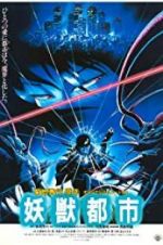 Watch Wicked City 9Movies