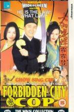 Watch Forbidden City Cop 9Movies