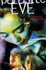 Watch Parasite Eve 9Movies