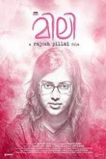 Watch Mili 9Movies