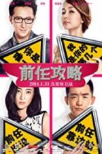 Watch EX-Files 9Movies