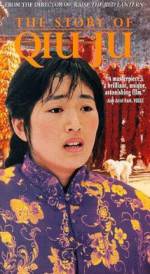 Watch The Story of Qiu Ju 9Movies