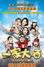 Watch Staycation 9Movies