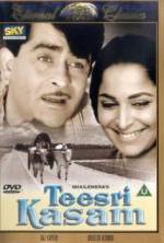 Watch Teesri Kasam 9Movies