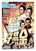 Watch Golden Swallow 9Movies