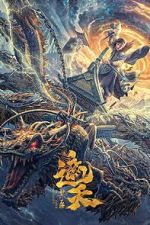 Watch Forbidden Zone 9Movies