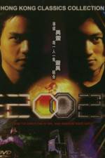 Watch 2002 9Movies