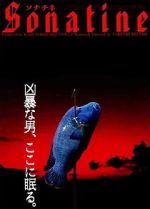 Watch Sonatine 9Movies