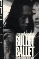 Watch Bullet Ballet 9Movies