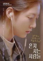 Watch Aloners 9Movies