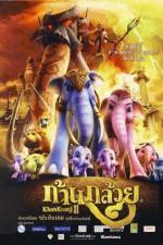 Watch Khan kluay 2 9Movies
