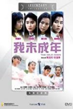 Watch Wo wei cheng nian 9Movies