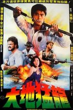 Watch USA Ninja 9Movies