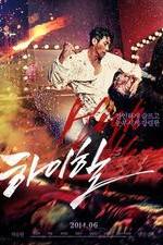 Watch Hai-hil 9Movies
