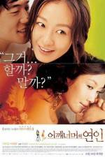 Watch Eoggaeneomeoeui yeoni 9Movies