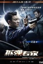 Watch Shock Wave 9Movies